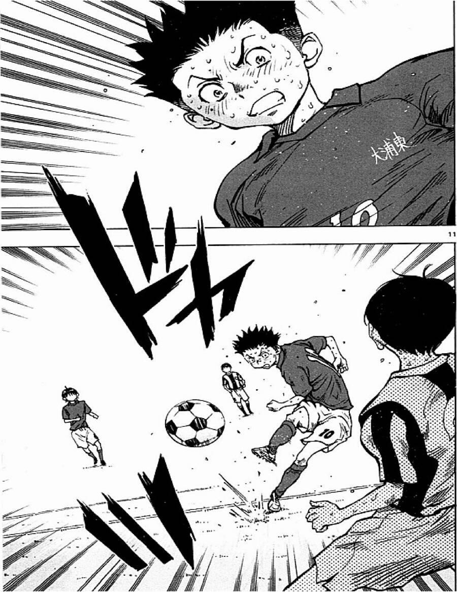 Be Blues! – Ao Ni Nare 46 trang 8