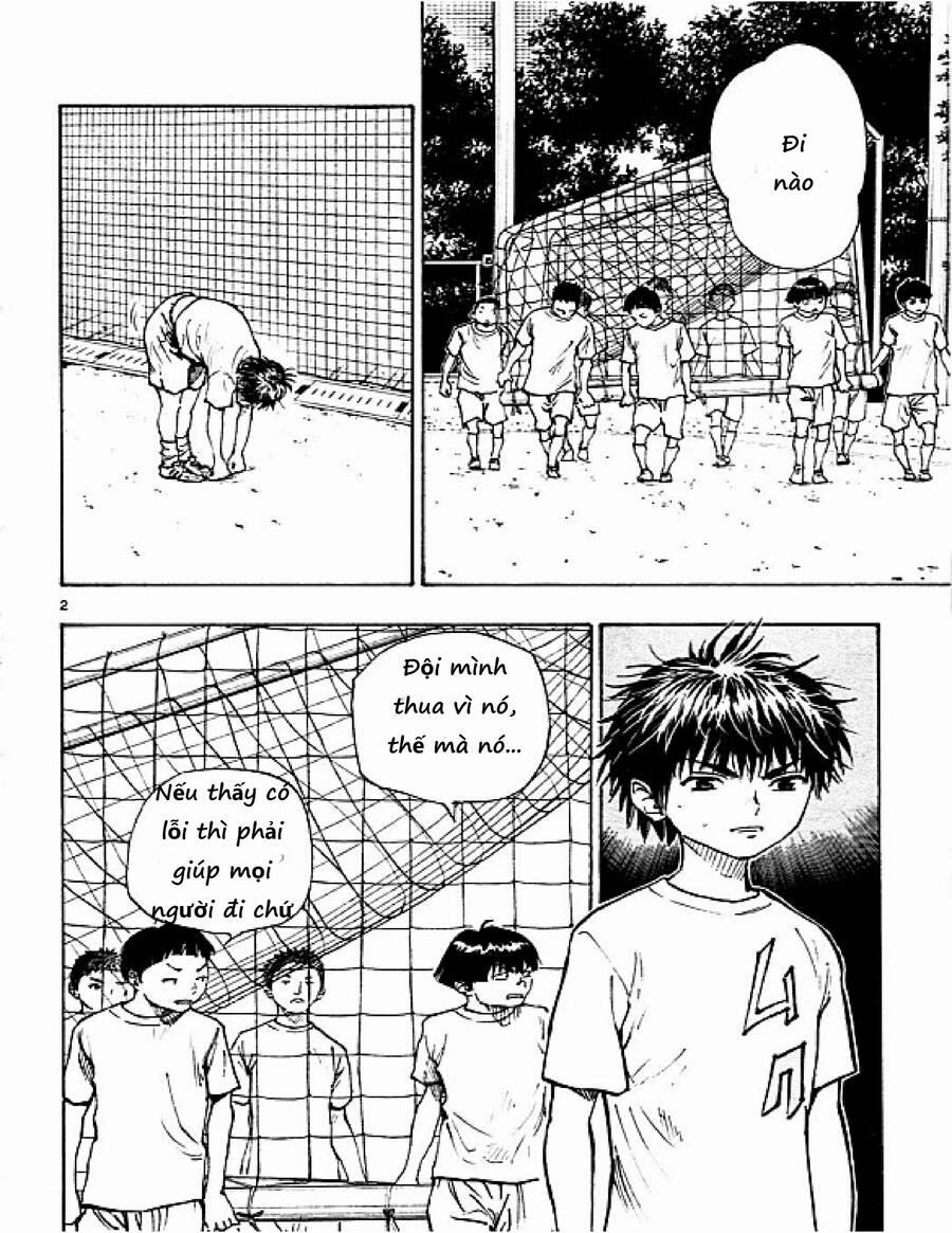 Be Blues! – Ao Ni Nare 47 trang 1