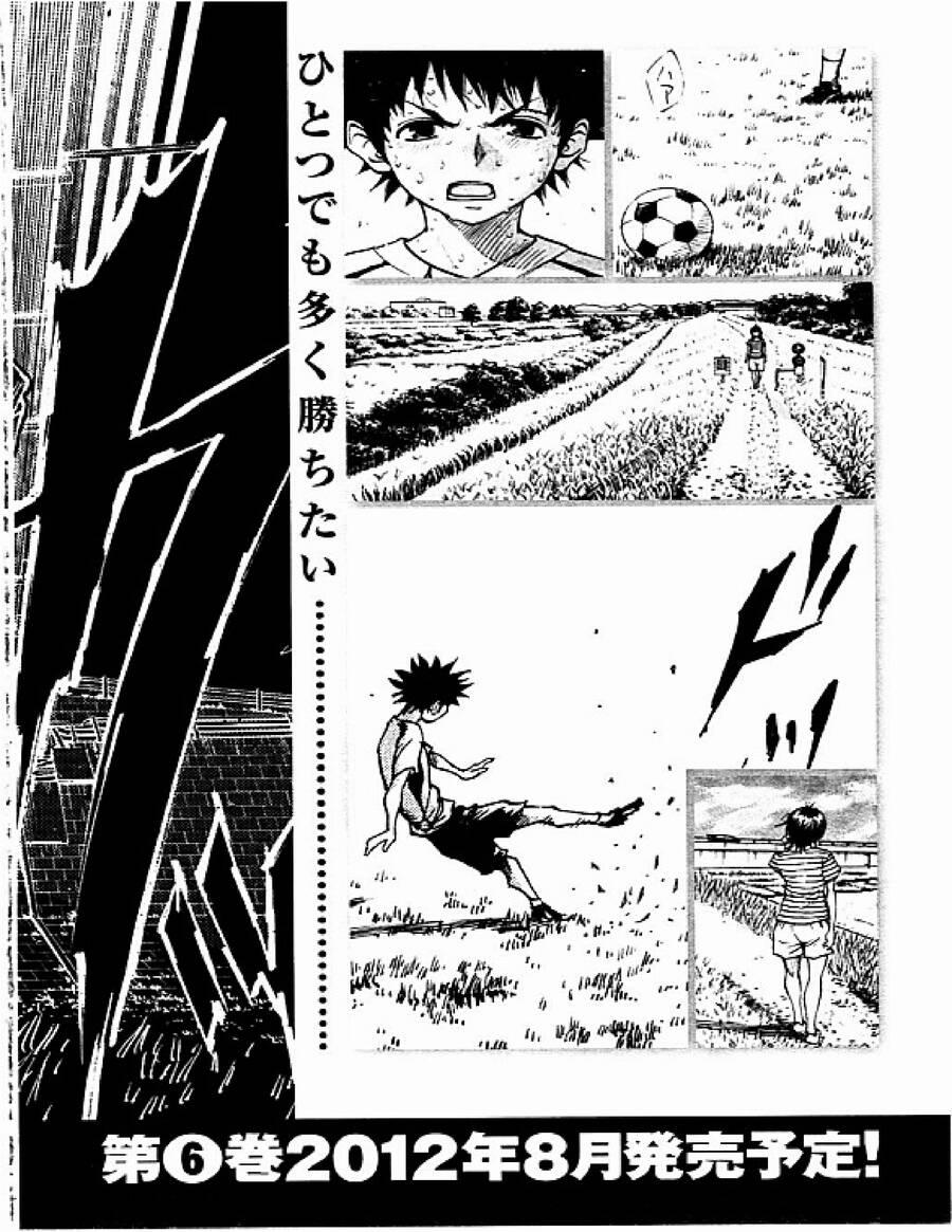 Be Blues! – Ao Ni Nare 47 trang 19