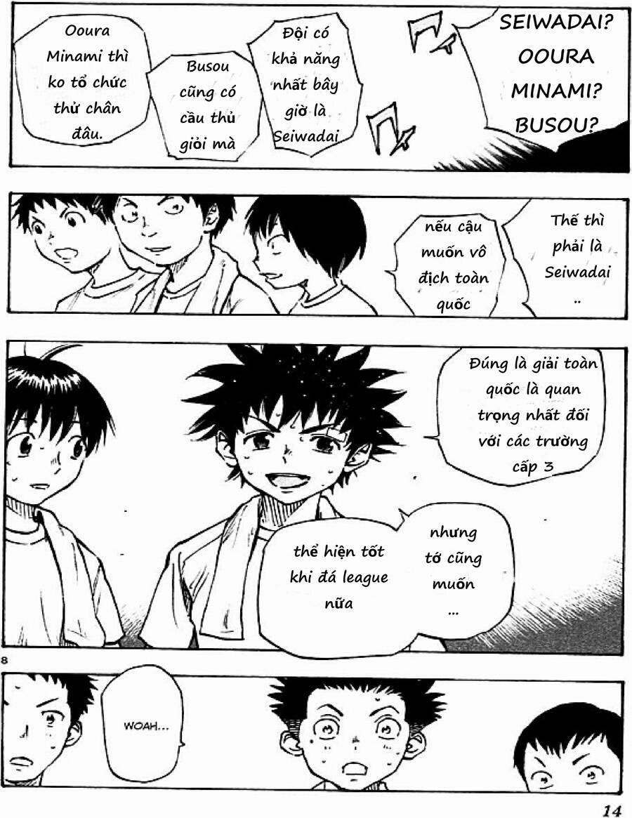 Be Blues! – Ao Ni Nare 48 trang 17