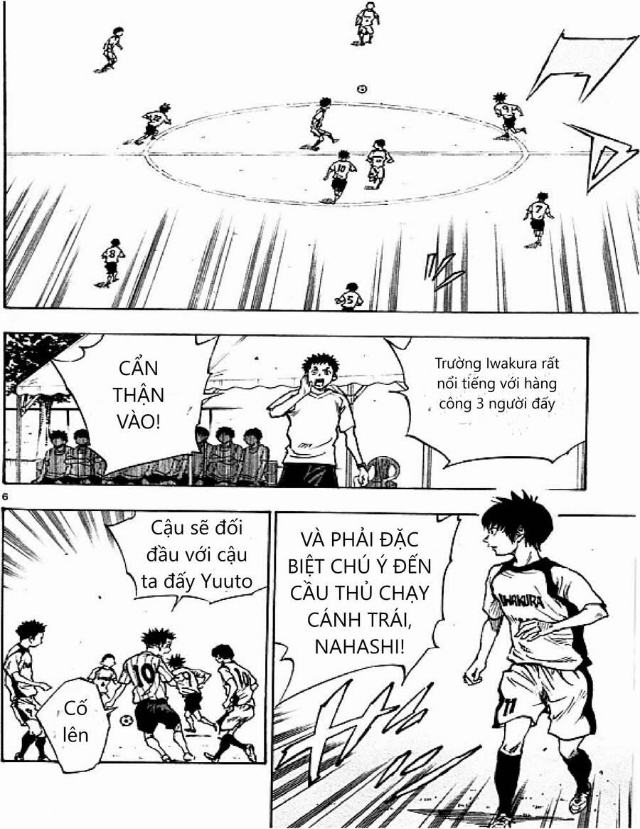 Be Blues! – Ao Ni Nare 49 trang 5