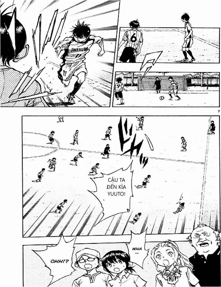 Be Blues! – Ao Ni Nare 49 trang 6