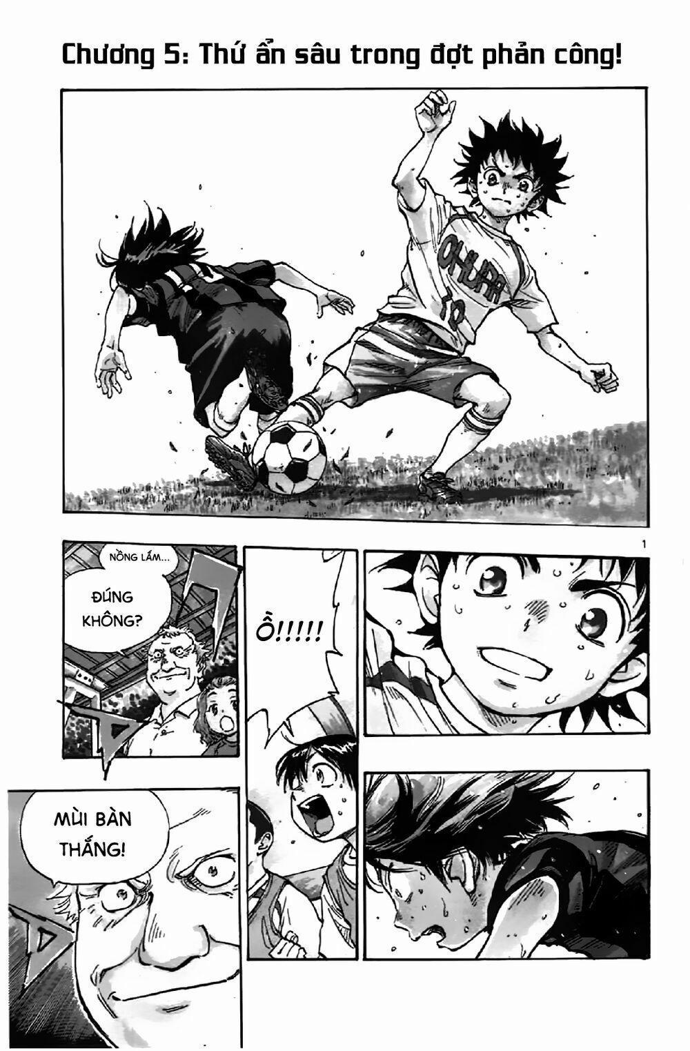 Be Blues! – Ao Ni Nare 5 trang 1