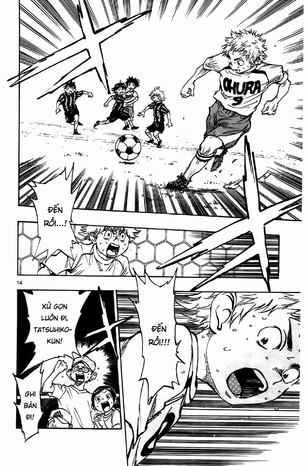 Be Blues! – Ao Ni Nare 5 trang 12