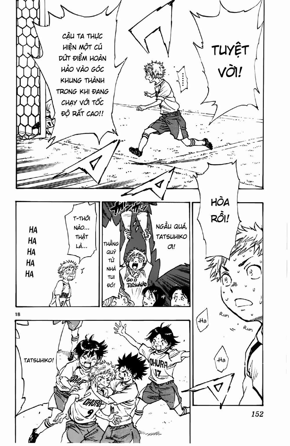 Be Blues! – Ao Ni Nare 5 trang 15