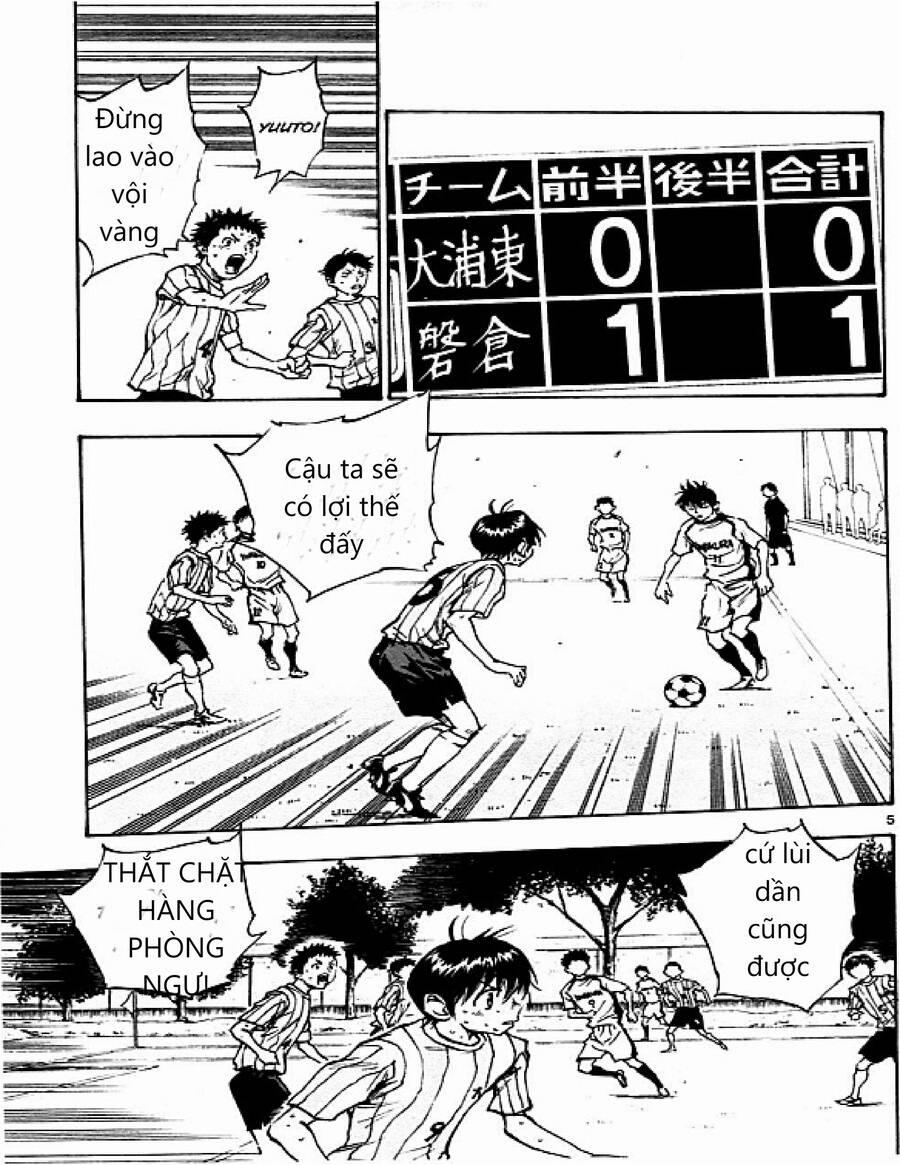 Be Blues! – Ao Ni Nare 50 trang 4