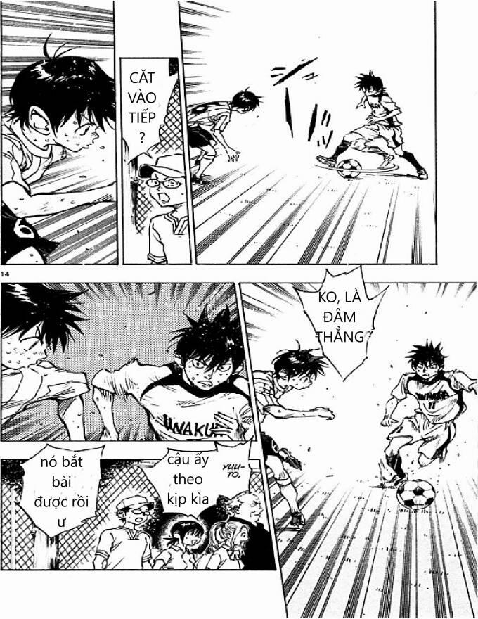 Be Blues! – Ao Ni Nare 51 trang 13