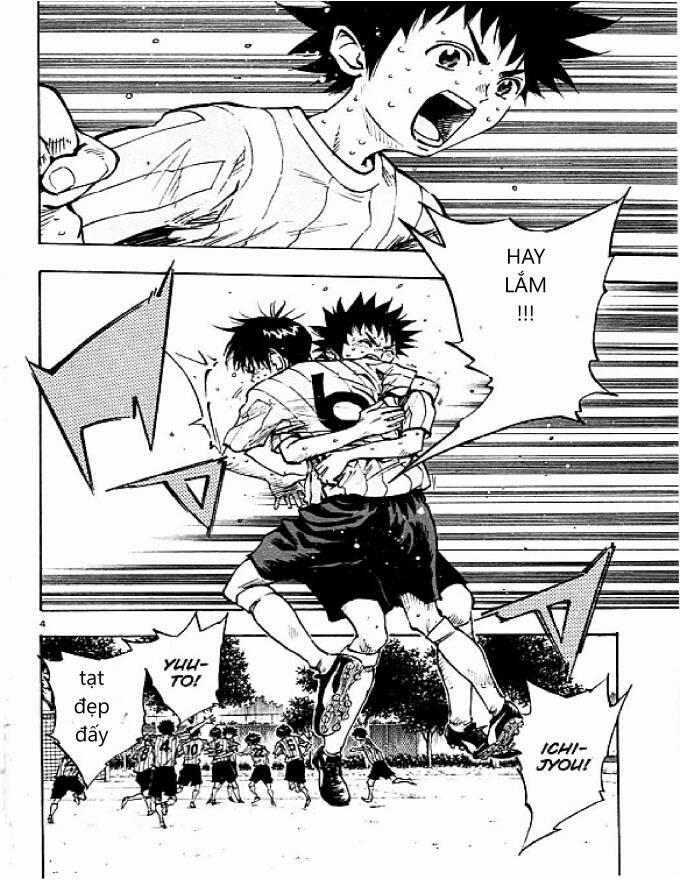 Be Blues! – Ao Ni Nare 51 trang 3