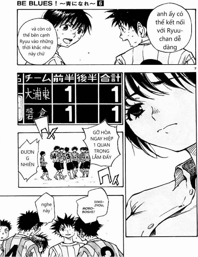 Be Blues! – Ao Ni Nare 51 trang 6