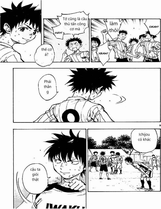 Be Blues! – Ao Ni Nare 51 trang 8