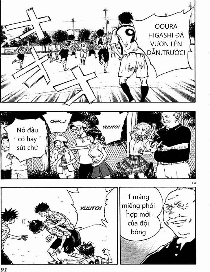 Be Blues! – Ao Ni Nare 52 trang 12