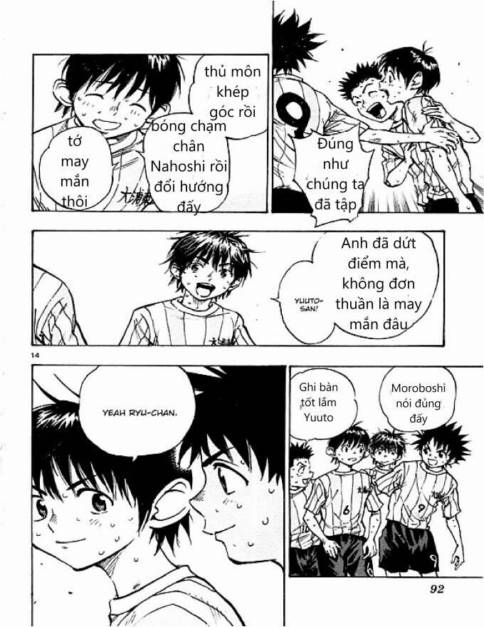 Be Blues! – Ao Ni Nare 52 trang 13