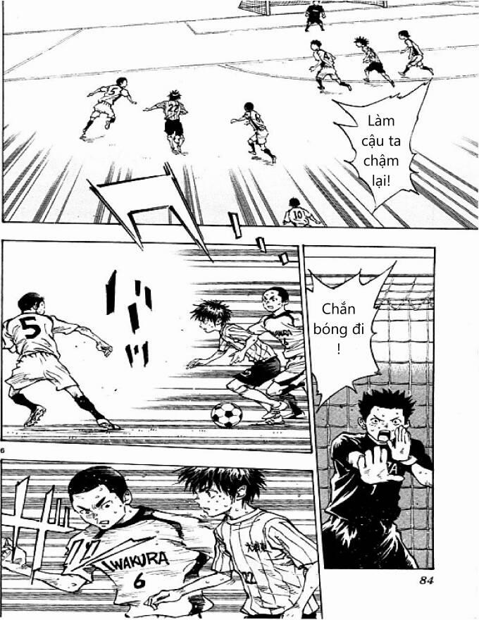 Be Blues! – Ao Ni Nare 52 trang 5