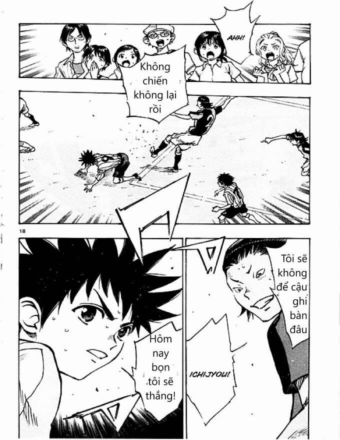 Be Blues! – Ao Ni Nare 54 trang 16