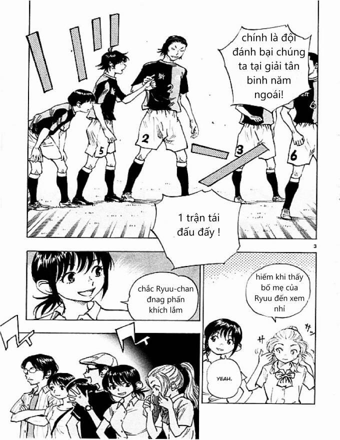 Be Blues! – Ao Ni Nare 54 trang 2