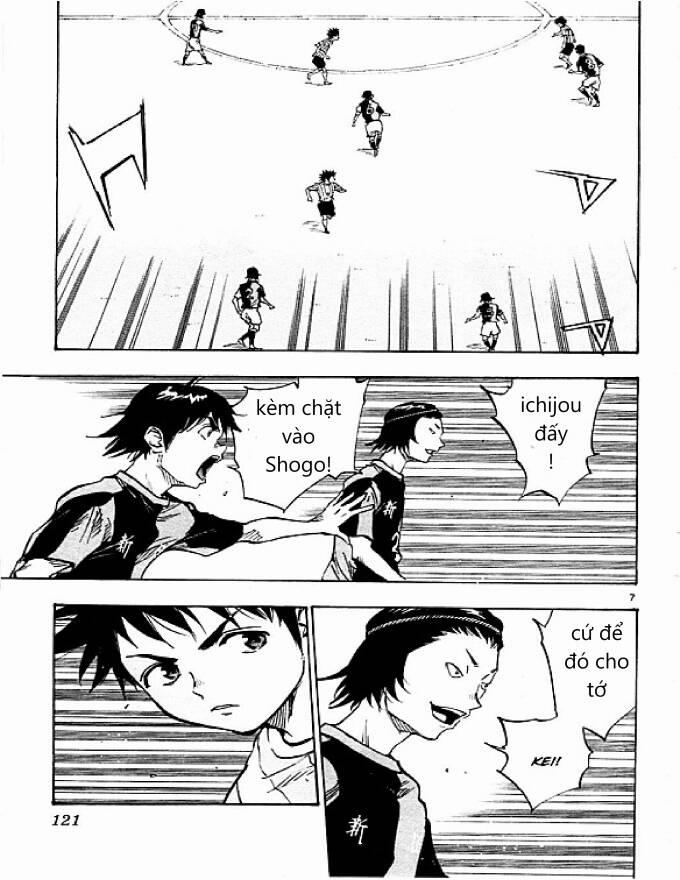 Be Blues! – Ao Ni Nare 54 trang 6