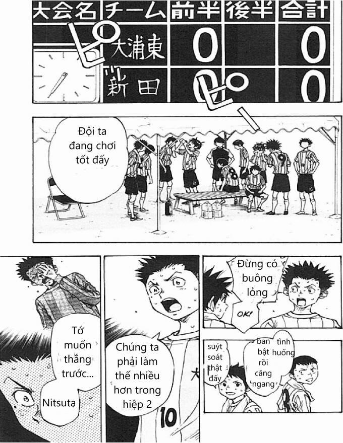 Be Blues! – Ao Ni Nare 55 trang 9