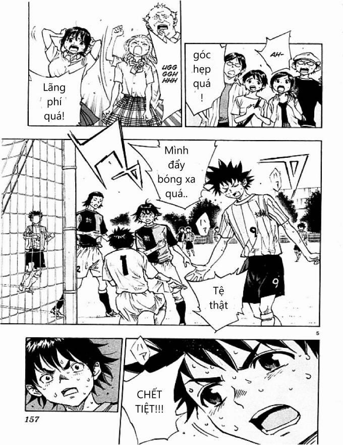 Be Blues! – Ao Ni Nare 56 trang 3