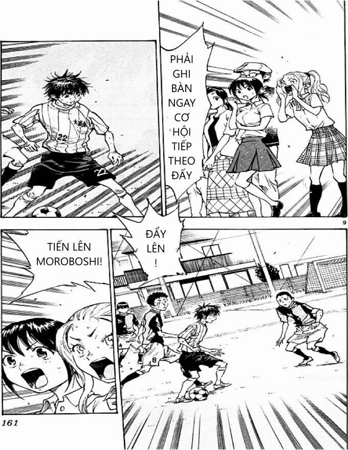 Be Blues! – Ao Ni Nare 56 trang 7