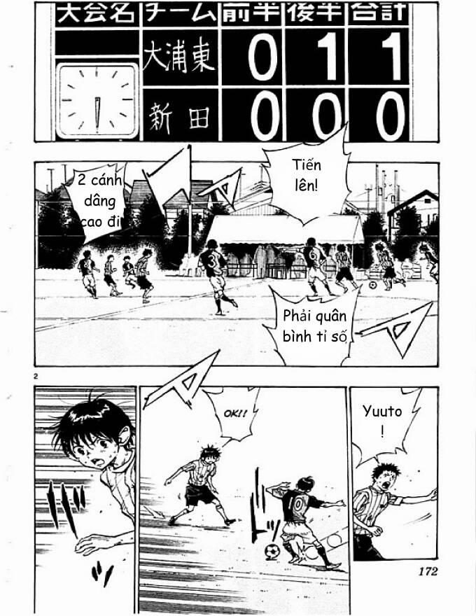 Be Blues! – Ao Ni Nare 57 trang 1