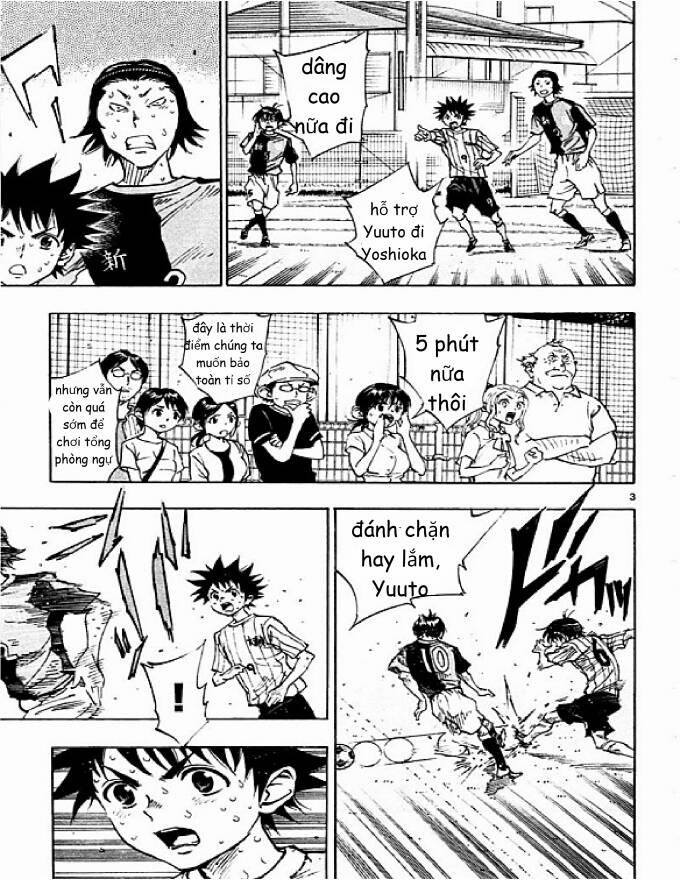 Be Blues! – Ao Ni Nare 57 trang 2