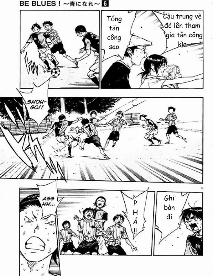 Be Blues! – Ao Ni Nare 57 trang 4