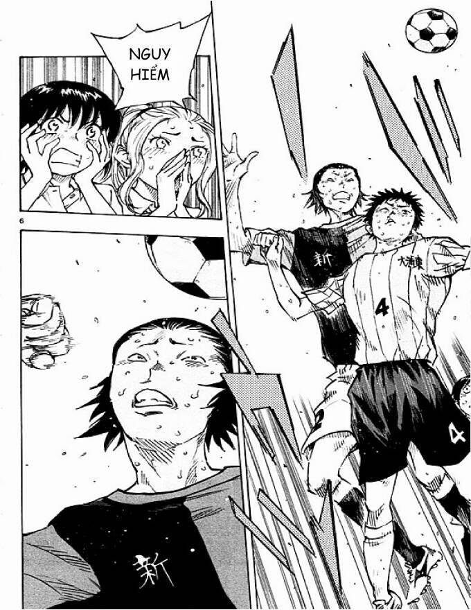 Be Blues! – Ao Ni Nare 57 trang 5