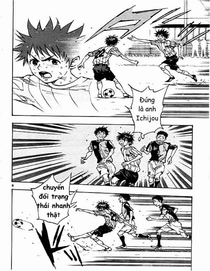 Be Blues! – Ao Ni Nare 57 trang 7