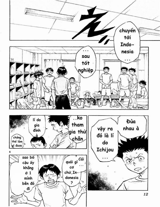 Be Blues! – Ao Ni Nare 58 trang 10