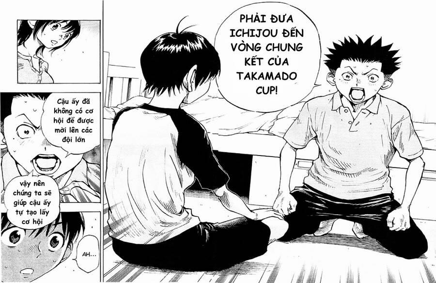 Be Blues! – Ao Ni Nare 58 trang 19