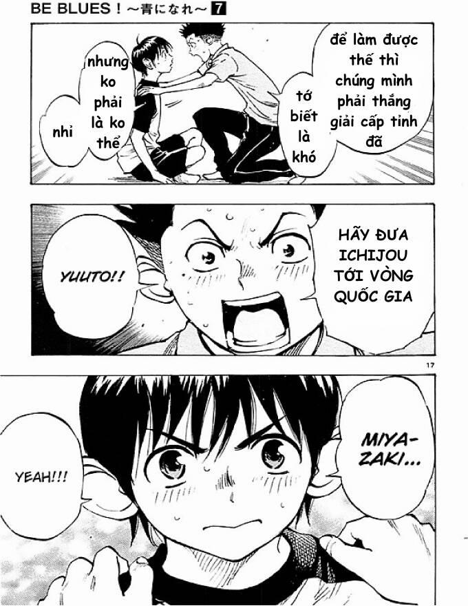 Be Blues! – Ao Ni Nare 58 trang 21