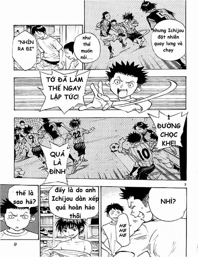 Be Blues! – Ao Ni Nare 58 trang 7