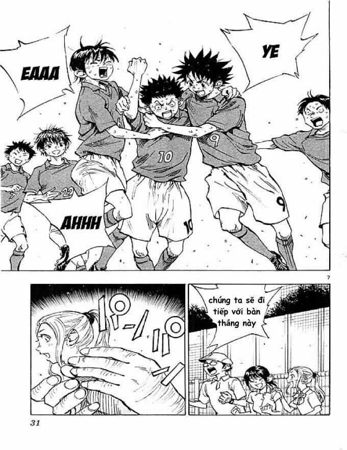 Be Blues! – Ao Ni Nare 59 trang 5