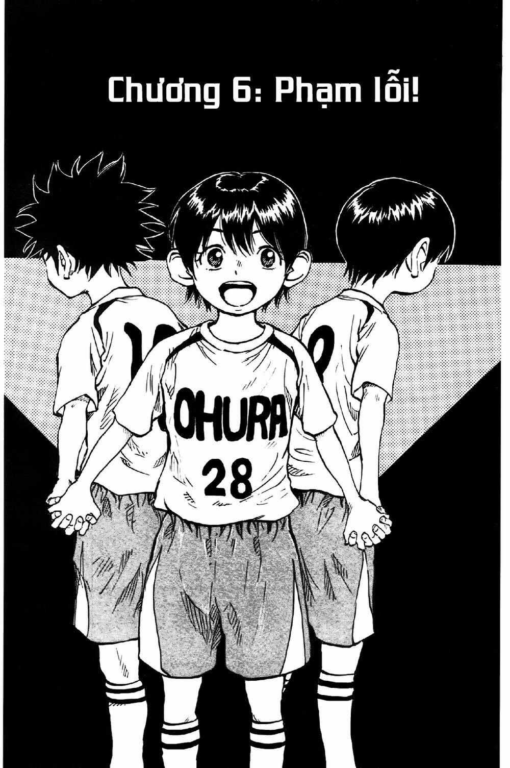 Be Blues! – Ao Ni Nare 6 trang 1