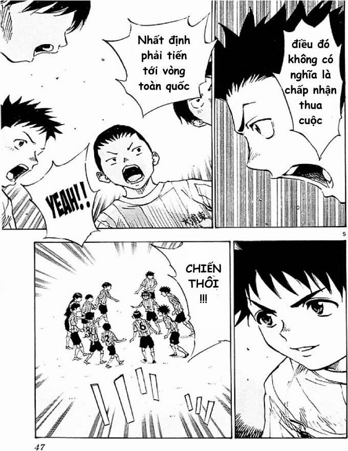 Be Blues! – Ao Ni Nare 60 trang 3