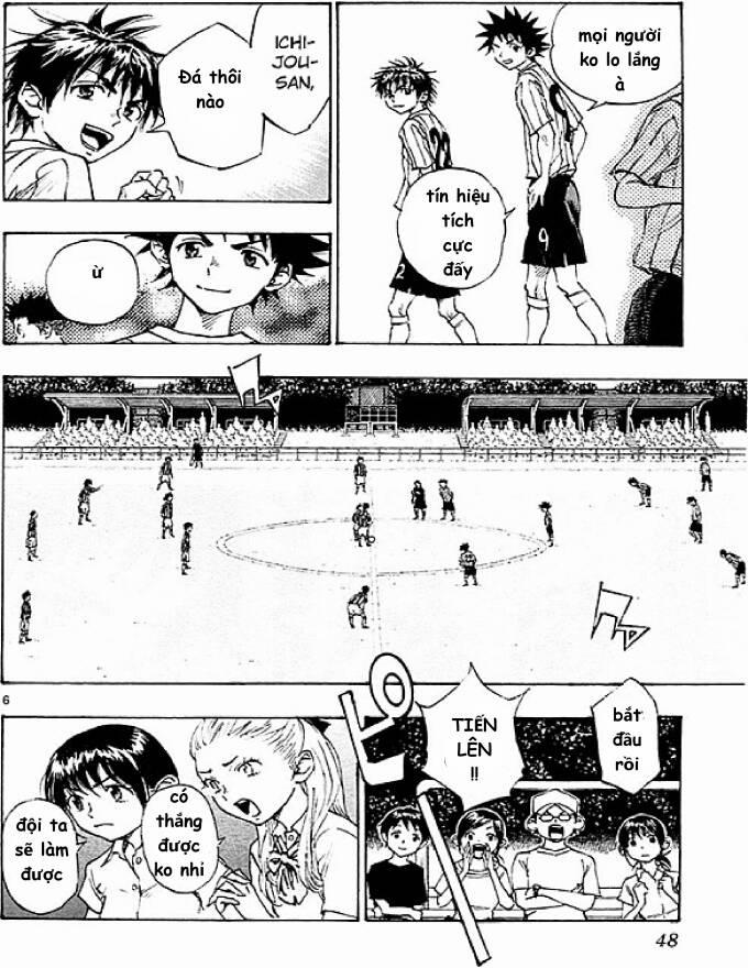 Be Blues! – Ao Ni Nare 60 trang 4