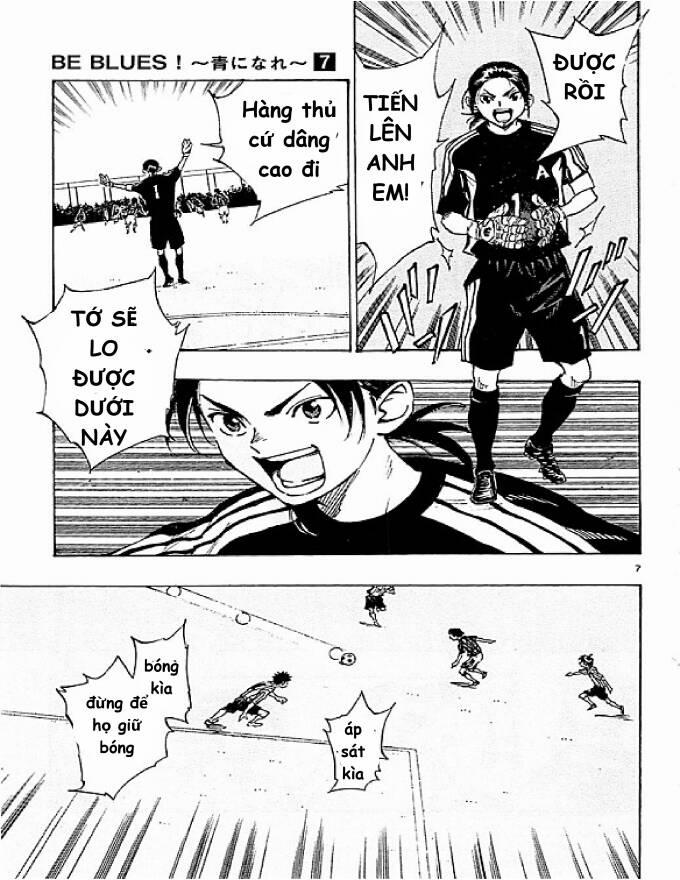 Be Blues! – Ao Ni Nare 60 trang 5