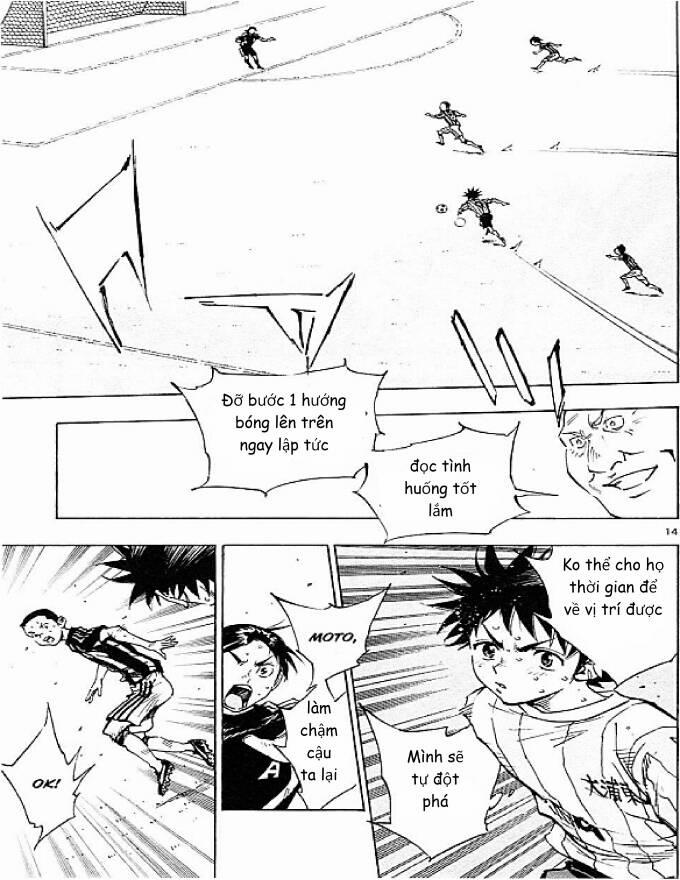 Be Blues! – Ao Ni Nare 61 trang 13