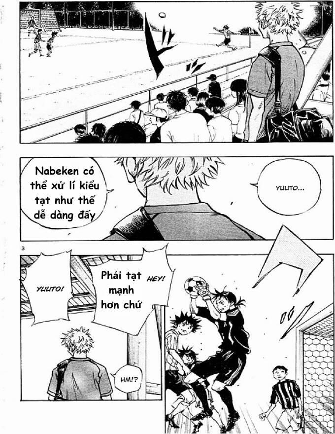 Be Blues! – Ao Ni Nare 61 trang 2