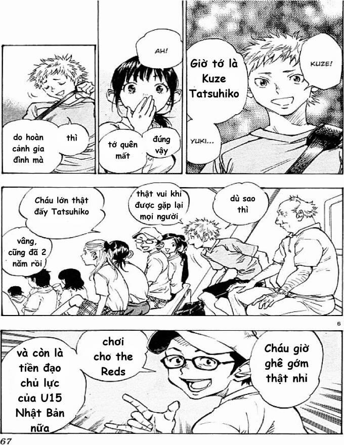 Be Blues! – Ao Ni Nare 61 trang 5