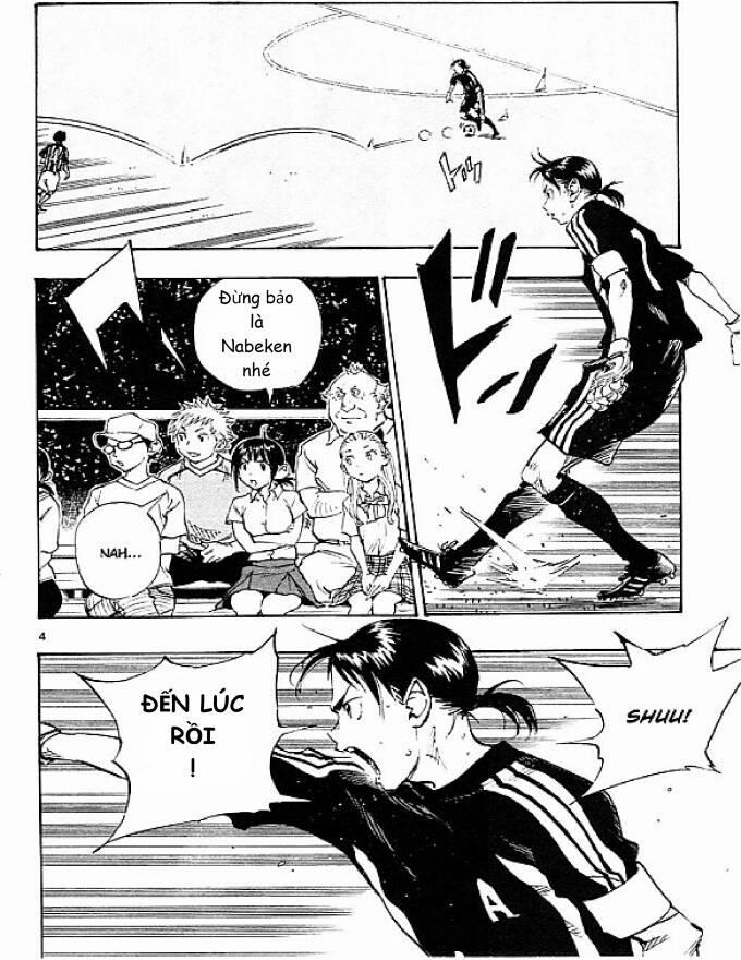 Be Blues! – Ao Ni Nare 63 trang 3