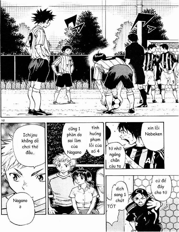 Be Blues! – Ao Ni Nare 64 trang 10