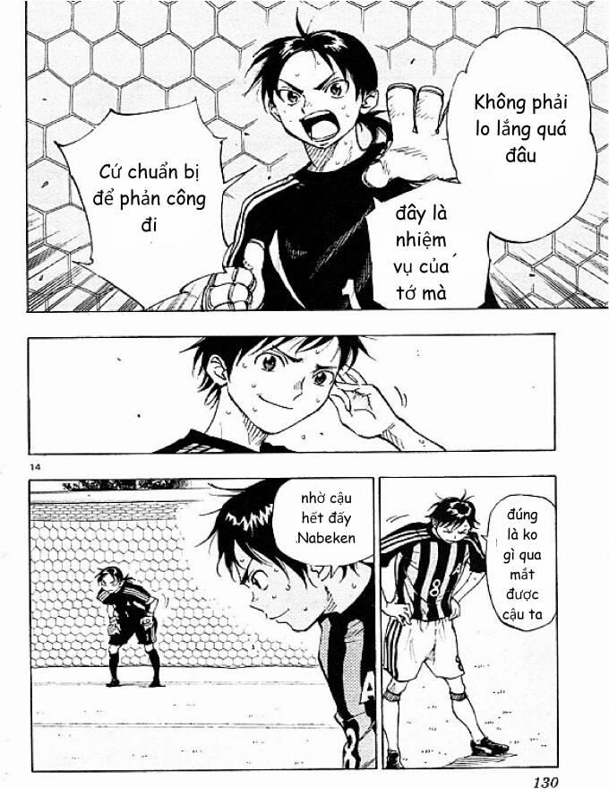 Be Blues! – Ao Ni Nare 64 trang 12