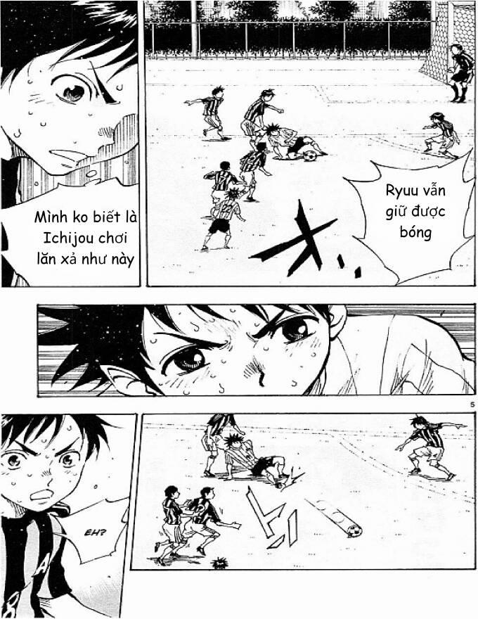 Be Blues! – Ao Ni Nare 64 trang 4