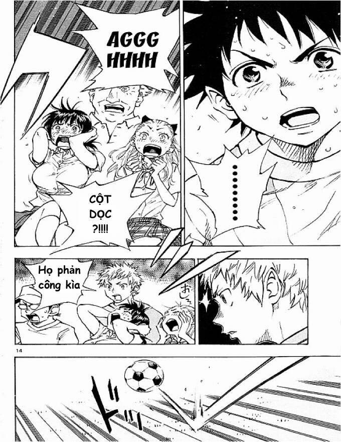 Be Blues! – Ao Ni Nare 65 trang 11