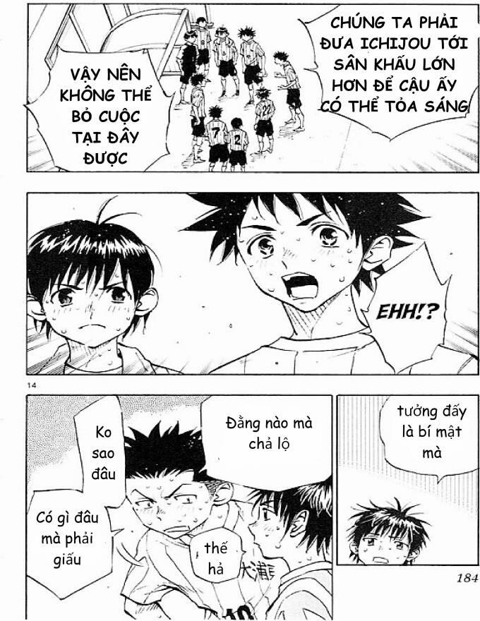 Be Blues! – Ao Ni Nare 67 trang 13