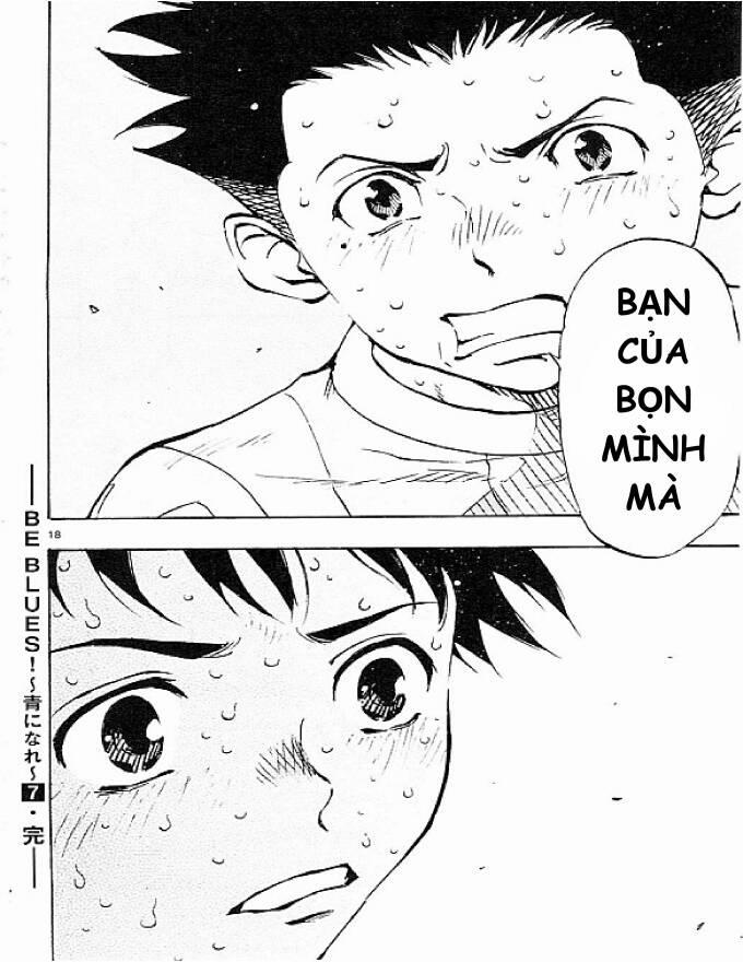 Be Blues! – Ao Ni Nare 67 trang 17
