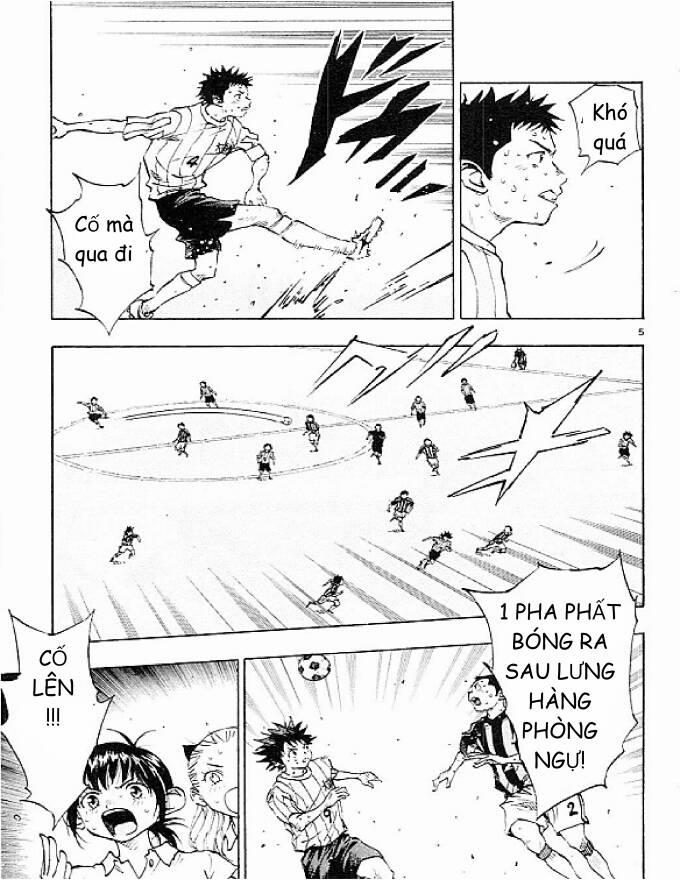 Be Blues! – Ao Ni Nare 67 trang 4