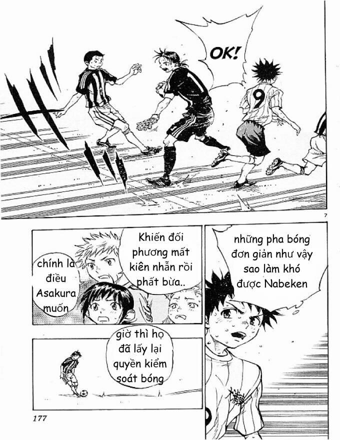 Be Blues! – Ao Ni Nare 67 trang 6