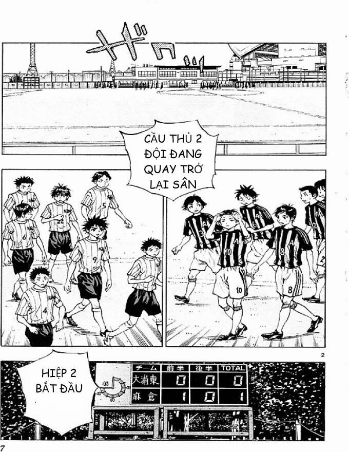 Be Blues! – Ao Ni Nare 68 trang 6